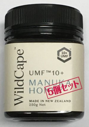 画像1: 毎日ひと舐め、免疫力UP！　マヌカハニーUMF10＋（MGO263相当）　5個セット