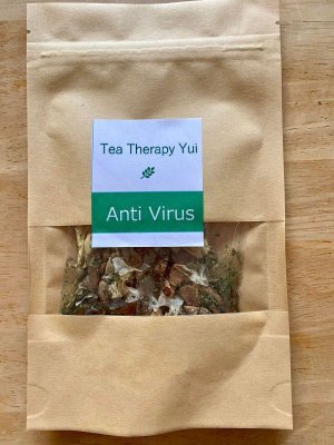 画像2: 花粉症対策！　薬膳茶（アンチウイルス茶）とマヌカハニーUMF15＋