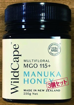 画像1: 毎日ひと舐め、免疫力UP！　マヌカハニーMGO115（UMF6＋相当）　3個セット