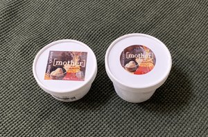 画像2: マヌカカップ 60ml　50個（送料込み）