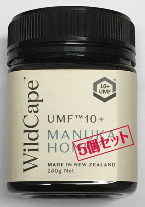 画像1: 毎日ひと舐め、免疫力UP！　マヌカハニーUMF10＋（MGO263相当）　5個セット
