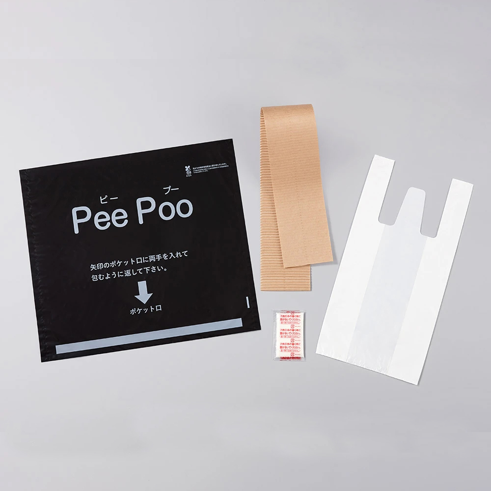 画像2: 携帯簡易トイレ 　200個（送料込み）